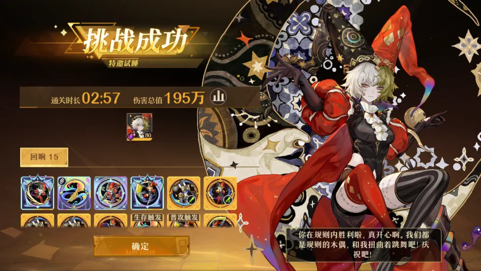 �޾��λ�(�ξ��������)v0.803005.0 �ٷ������ͼ