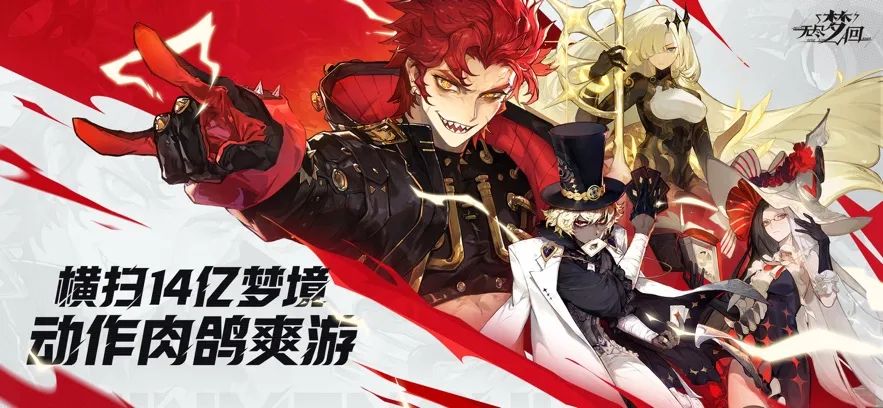 �޾��λ�(�ξ��������)v0.803005.0 �ٷ������ͼ