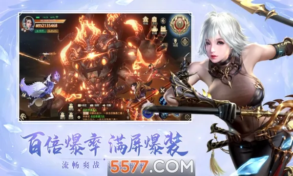 ̫������2(MMO��ɫս����Ϸ)v1.0.1 ��Ѱ��ͼ