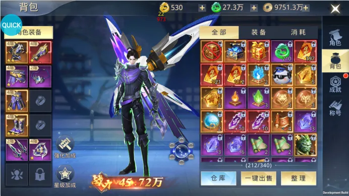 ̫������2(MMO��ɫս����Ϸ)v1.0.1 ��Ѱ��ͼ