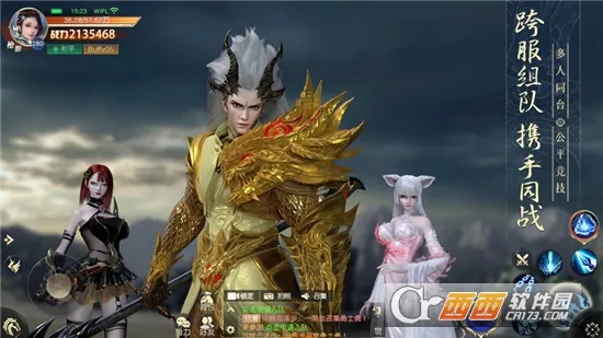 ̫������2(MMO��ɫս����Ϸ)v1.0.1 ��Ѱ��ͼ