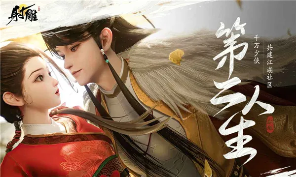 �����(������ɫ������Ϸ)v1.2.0 ��׿���ͼ