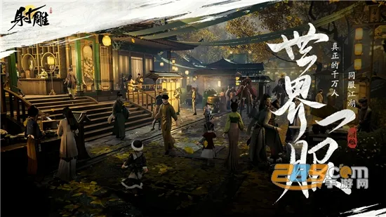 �����(������ɫ������Ϸ)v1.2.0 ��׿���ͼ