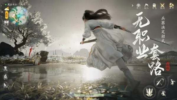 �����(������ɫ������Ϸ)v1.2.0 ��׿���ͼ