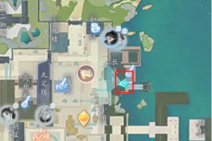 �����(������ɫ������Ϸ)