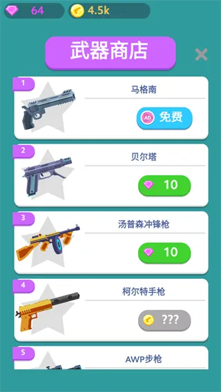 �ع�����2025�ٷ�����v1.4.1 ��׿���ͼ