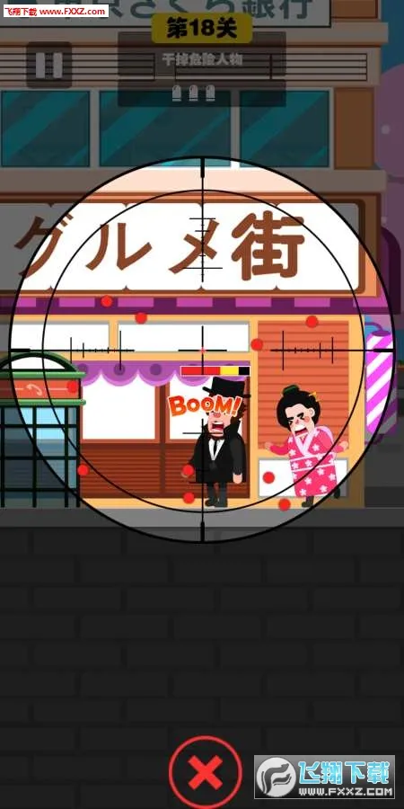 �ع�����2025�ٷ�����v1.4.1 ��׿���ͼ