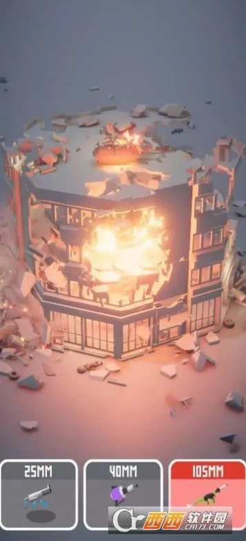 要塞攻击2025下载安装 要塞攻击2025下载安装