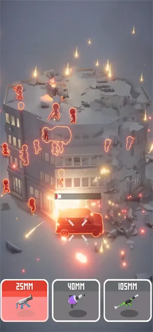 要塞攻击2025下载安装 要塞攻击2025下载安装