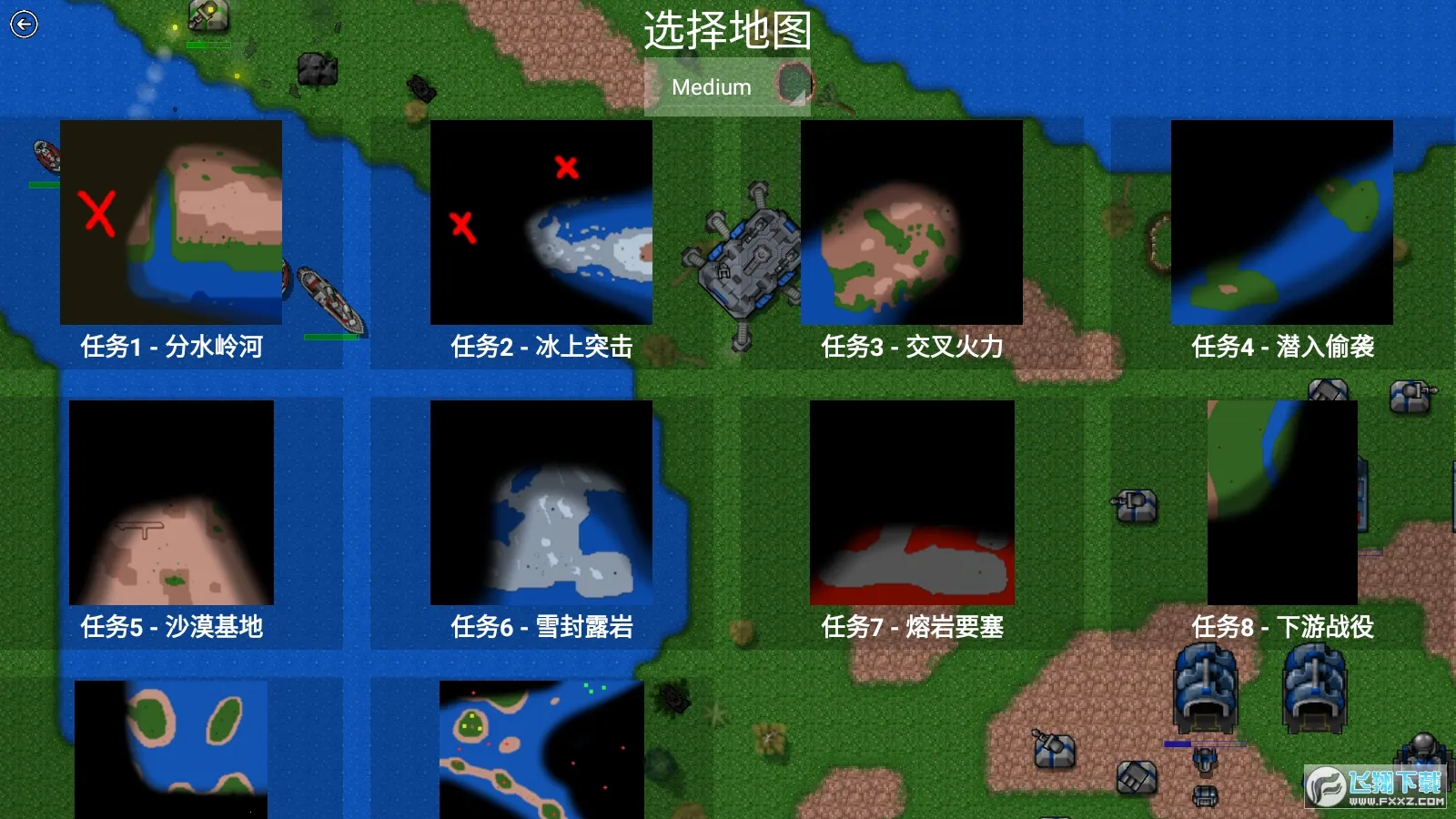 ����ս����ս���ƿ���֮ս2025�ٷ����°汾v1.12b-WW2-C3b2p9 �ֻ����ͼ