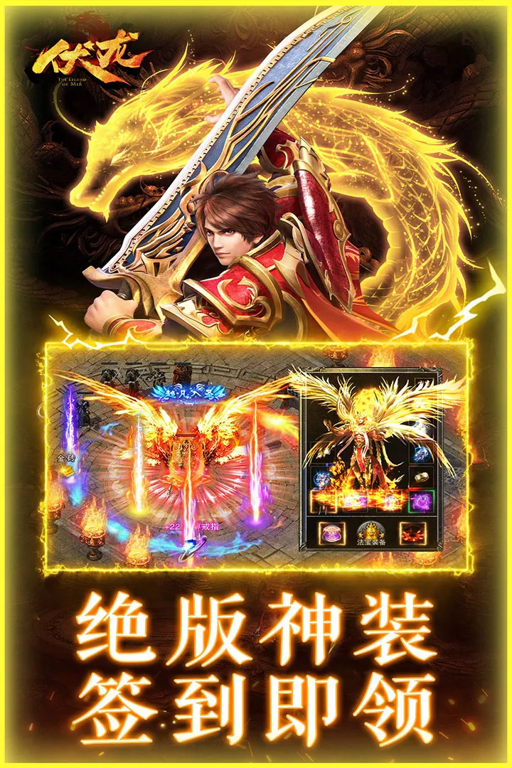 �����˲�(������ɫ������Ϸ)v1.0 ��׿���ͼ