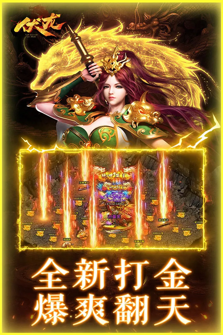 �����˲�(������ɫ������Ϸ)v1.0 ��׿���ͼ