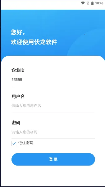 �����˲�(������ɫ������Ϸ)v1.0 ��׿���ͼ