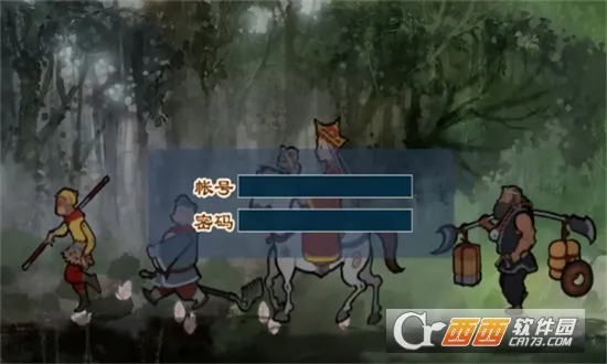 �����˲�(������ɫ������Ϸ)