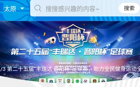 ��������(��������ƽ̨)