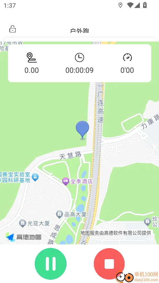 ��������(��������ƽ̨)