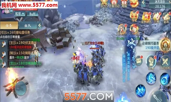 �������������ֻ���v2.4.0 ��׿���ͼ