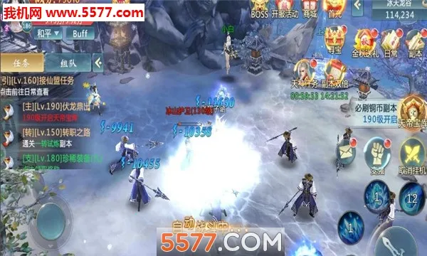 �������������ֻ���v2.4.0 ��׿���ͼ