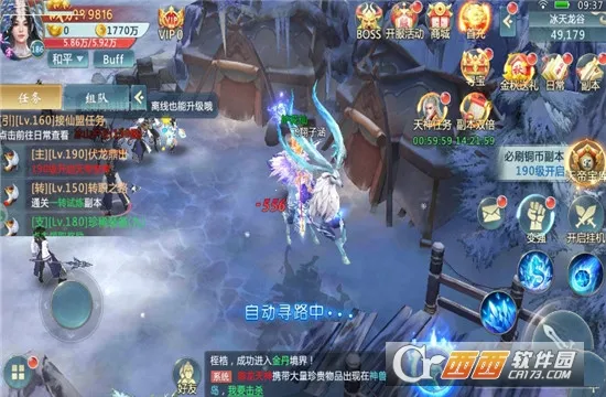 �������������ֻ���v2.4.0 ��׿���ͼ