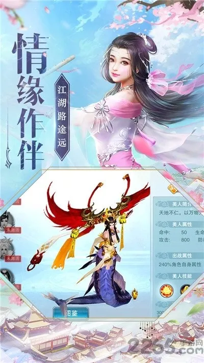 ����ħ��(����������Ϸ)v7.4.0 ��׿���ͼ