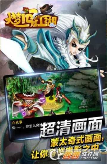 ���δ�����(������ɫ������Ϸ)