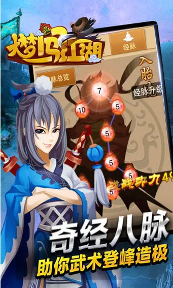 ���δ�����(������ɫ������Ϸ)v3.1.0.2 ��Ѱ��ͼ