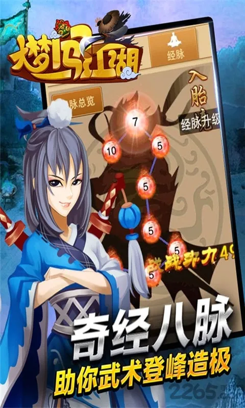 ���δ�����(������ɫ������Ϸ)