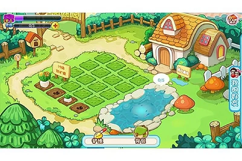 �˲����ռ�2025�ٷ����°汾v1.2.17 �ٷ������ͼ