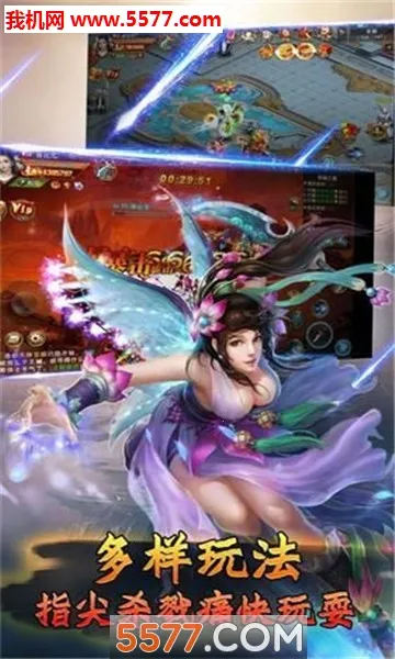 ��ǹŽ�2025�ٷ����°汾v4.3.0 ��Ѱ��ͼ