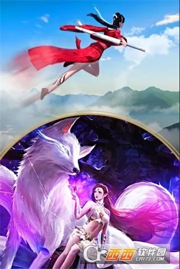 ��ǹŽ�2025�ٷ����°汾v4.3.0 ��Ѱ��ͼ