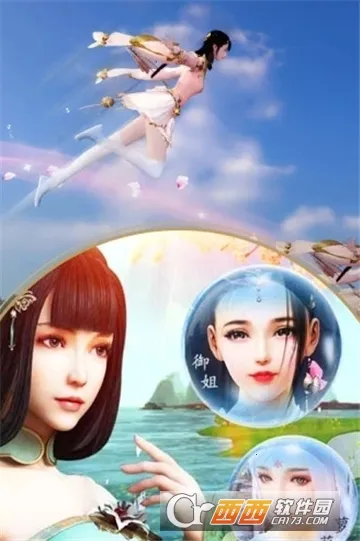 ��ǹŽ�2025�ٷ����°汾v4.3.0 ��Ѱ��ͼ