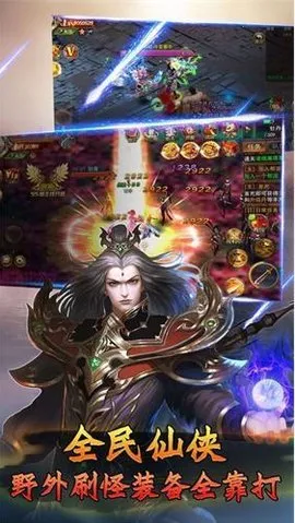 ��ǹŽ�2025�ٷ����°汾v4.3.0 ��Ѱ��ͼ