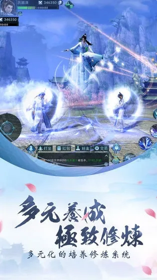 ��ң����¼�����ֻ���v6.0.0 ��Ѱ��ͼ