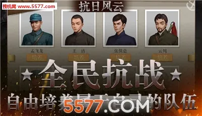 ���շ��������ֻ���v1.21 ��׿���ͼ