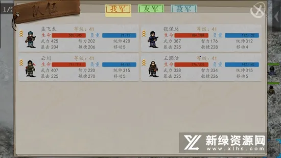 ���շ��������ֻ���v1.21 ��׿���ͼ