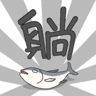 ��Ӯ����(����ս����Ϸ)v1.1.0.0 �ֻ���