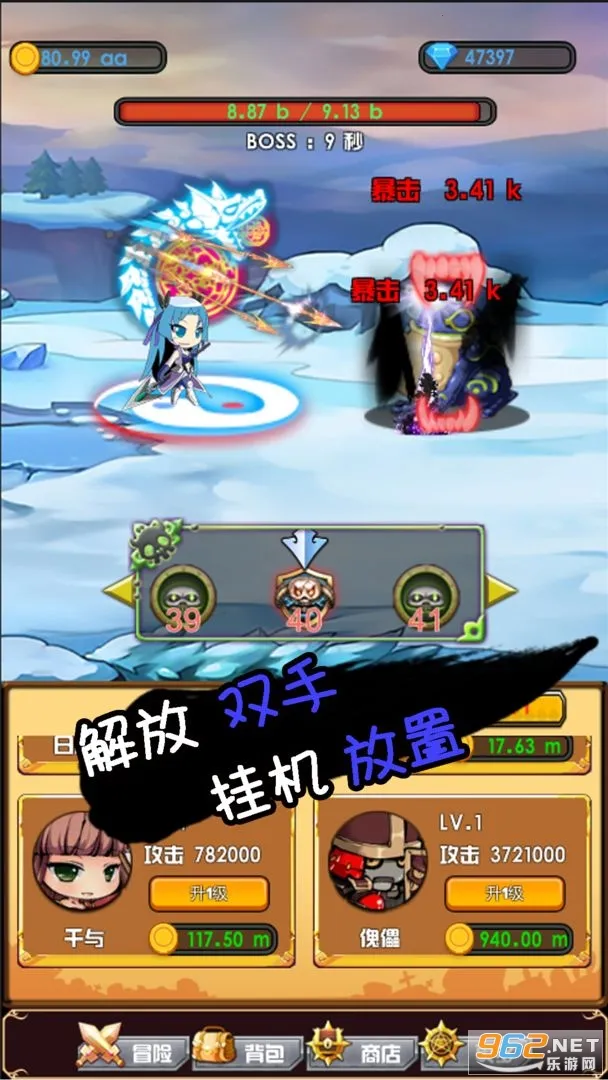 ��Ӯ����(����ս����Ϸ)v1.1.0.0 �ֻ����ͼ