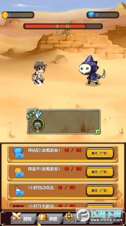 ��Ӯ����(����ս����Ϸ)v1.1.0.0 �ֻ����ͼ