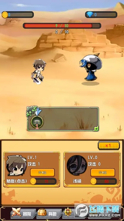 ��Ӯ����(����ս����Ϸ)v1.1.0.0 �ֻ����ͼ