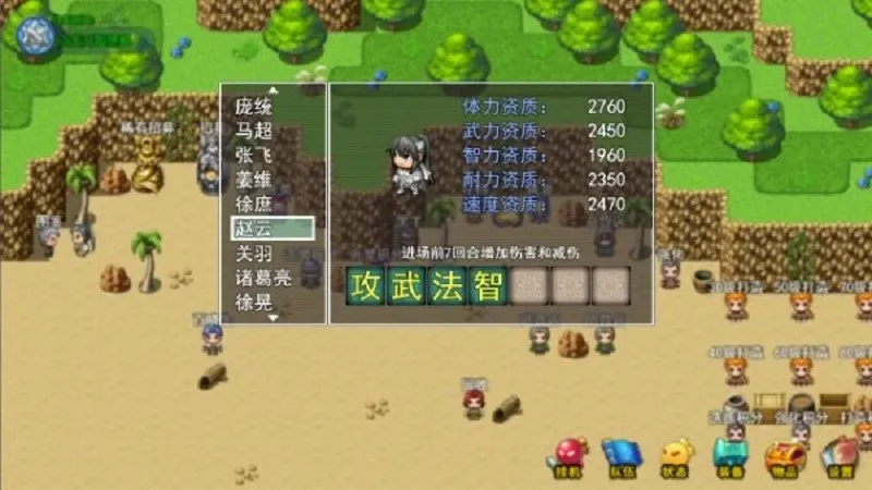 �λ��齫(����ð�շ�����)v1.0.0 �ٷ������ͼ