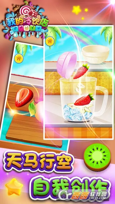 �ҵ���Ʒ��2025���°汾v1.0.29 �ֻ����ͼ