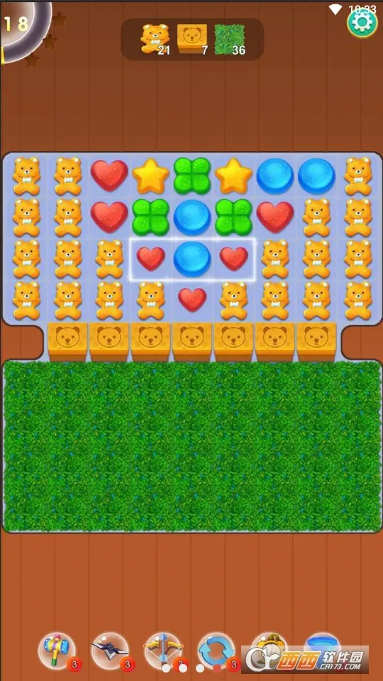 �ҵ���Ʒ��2025���°汾v1.0.29 �ֻ����ͼ