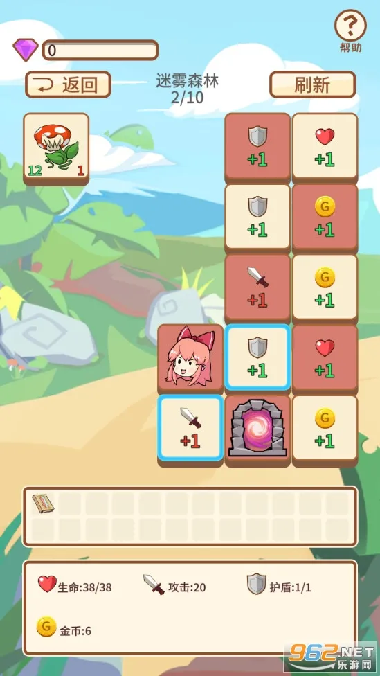 �λ����˰�׿���ֻ���v3.0 �ֻ����ͼ