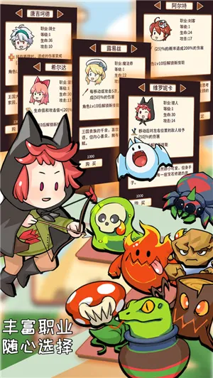 �λ����˰�׿���ֻ���v3.0 �ֻ����ͼ