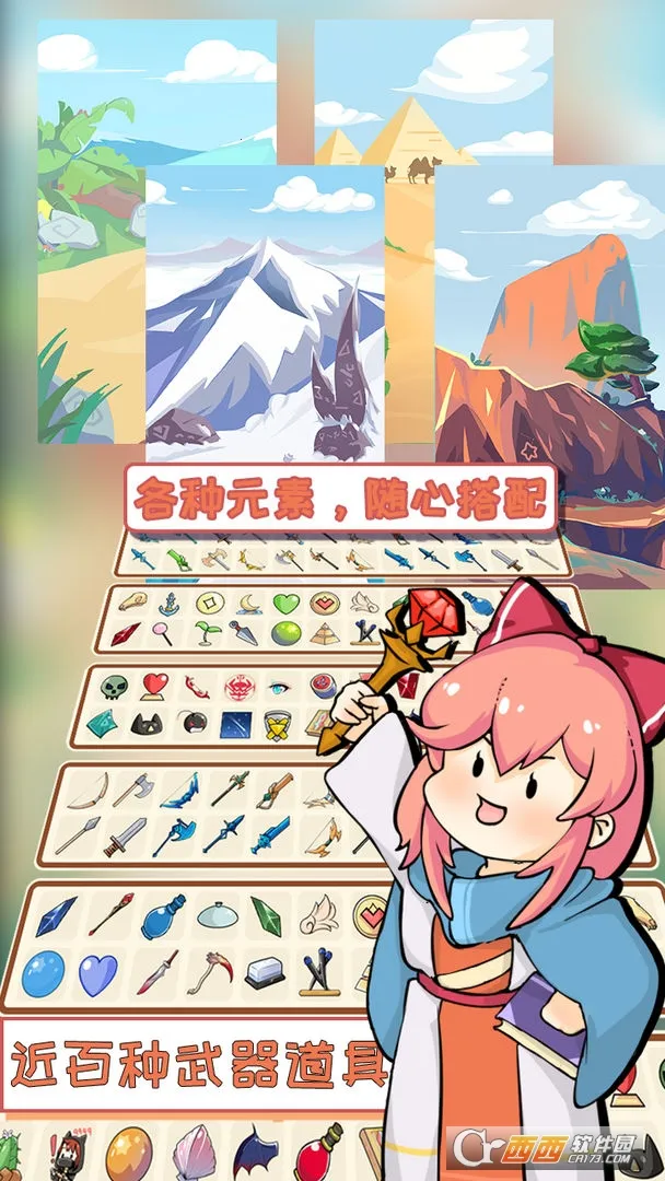 �λ����˰�׿���ֻ���v3.0 �ֻ����ͼ