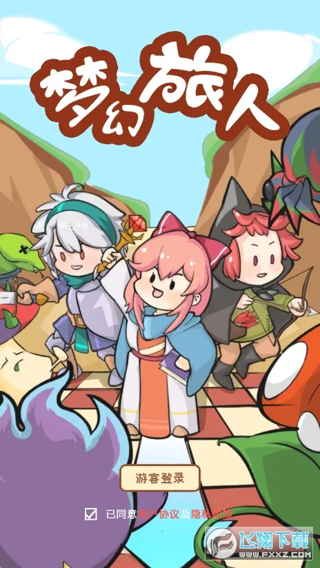 �λ����˰�׿���ֻ���