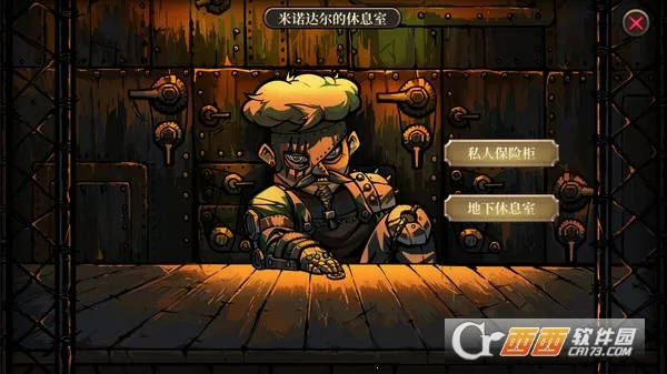 ���֮��2025�ٷ�����v1.0 �ֻ����ͼ