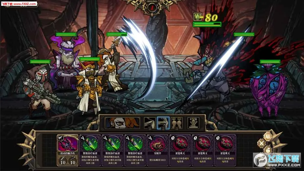 ���֮��2025�ٷ�����v1.0 �ֻ����ͼ