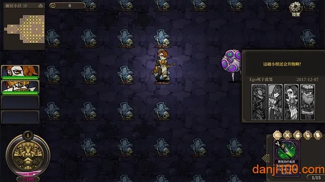 ���֮��2025�ٷ�����v1.0 �ֻ����ͼ