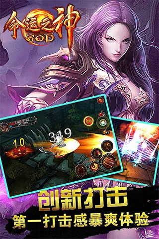 ����֮��(���ڷ����Ϸ)